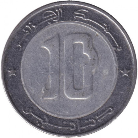 Монета 10 динаров. 2004 год, Алжир. Сокол.