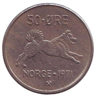 Монета 50 эре. 1971 год, Норвегия. Собака. Монета 50 эре. 1971 год, Норвегия. Собака.