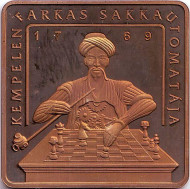 Монета 500 форинтов. 2002 год, Венгрия. Шахматный автомат Кемпелена. Монета 500 форинтов. 2002 год, Венгрия. Шахматный автомат Кемпелена.