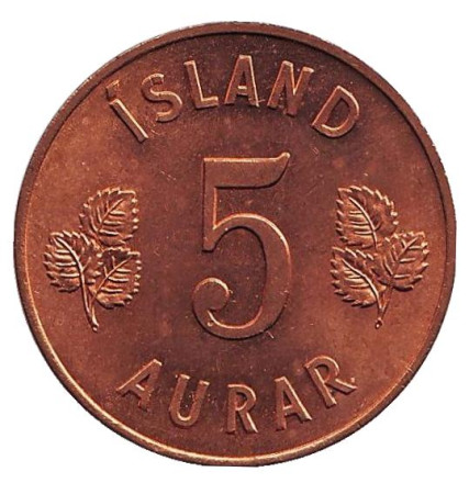Монета 5 аураров. 1960 год, Исландия. aUNC.