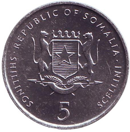 Монета 5 шиллингов. 2000 год, Сомали. ФАО. Слон. Монета 5 шиллингов. 2000 год, Сомали. ФАО. Слон.