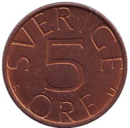 Монета 5 эре. 1982 год, Швеция. Монета 5 эре. 1982 год, Швеция.