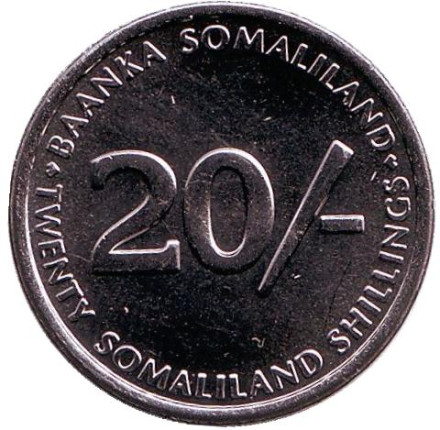 Монета 20 шиллингов. 2002 год, Сомалиленд. Собака. (Грейхайунд). Монета 20 шиллингов. 2002 год, Сомалиленд. Собака. (Грейхайунд).
