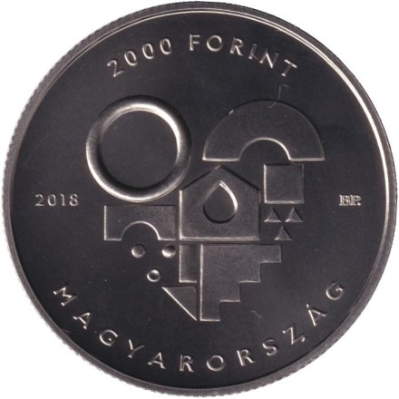 Монета 2000 форинтов. 2018 год, Венгрия. Год семьи. Монета 2000 форинтов. 2018 год, Венгрия. Год семьи.