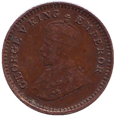Монета 1/12 анны. 1918 год, Индия Британская.