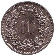 Монета 10 раппенов. 1983 год, Швейцария. Монета 10 раппенов. 1983 год, Швейцария.