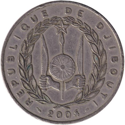 Монета 100 франков. 2004 год, Джибути. Верблюды. Монета 100 франков. 2004 год, Джибути. Верблюды.