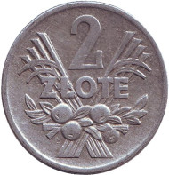 Монета 2 злотых. 1973 год, Польша. Монета 2 злотых. 1973 год, Польша.