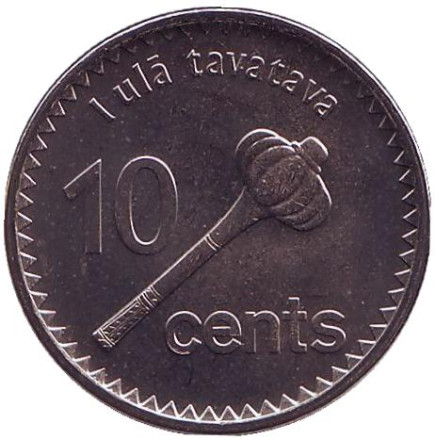 Монета 10 центов. 2013 год, Фиджи. Фиджийская летучая лисица. Боевая дубина.