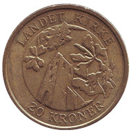 Монета 20 крон. 2005 год, Дания. Церковь Ландет. Остров Тасинге. Монета 20 крон. 2005 год, Дания. Церковь Ландет. Остров Тасинге.