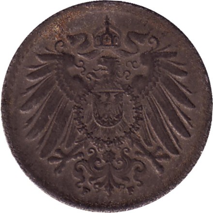 Монета 5 пфеннигов. 1918 год (F), Германская империя. Монета 5 пфеннигов. 1918 год (F), Германская империя.
