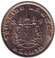 Монета 1 бат. 1962 год, Таиланд. UNC Рама IX. Монета 1 бат. 1962 год, Таиланд. UNC Рама IX.