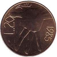 Борьба с наркотиками. Монета 20 лир. 1985 год, Сан-Марино.