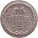 Монета 10 центов. 1919 год, Нидерланды.