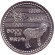 Монета 5000 йен. 1998 год, Япония. Биатлон. XVIII зимние Олимпийские Игры в Нагано. Монета 5000 йен. 1998 год, Япония. Биатлон. XVIII зимние Олимпийские Игры в Нагано.