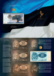 90-летие Республики Эстония. Банковский набор. 2008 год, Эстония. 90-летие Республики Эстония. Банковский набор. 2008 год, Эстония.