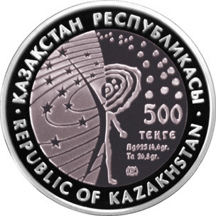 Lun1av500.jpg Lun1av500.jpg