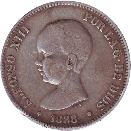 Монета 5 песет. 1888 год, Испания. (Отметка MP. M) Альфонсо XIII.