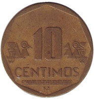 Монета 10 сентимов. 2004 год, Перу. Монета 10 сентимов. 2004 год, Перу.