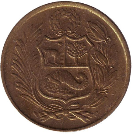 Монета 50 солей. 1983 год, Перу. Монета 50 солей. 1983 год, Перу.