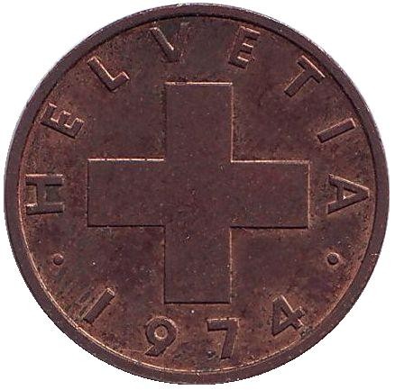 Монета 2 раппена. 1974 год, Швейцария. Из обращения. Монета 2 раппена. 1974 год, Швейцария. Из обращения.