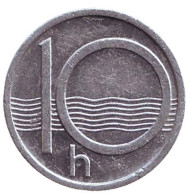 Монета 10 геллеров. 1993 год, Чехия. (Отметка "HM") Монета 10 геллеров. 1993 год, Чехия. (Отметка "HM")