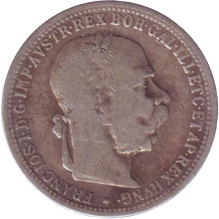 Монета 1 крона. 1896 год, Австро-Венгерская империя. Франц Иосиф I.