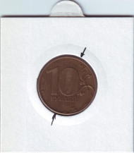 Монета 10 рублей. 2012 год, ММД. Россия. Брак. Раскол. Монета 10 рублей. 2012 год, ММД. Россия. Брак. Раскол.