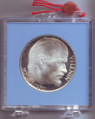 Монета 50 крон. 1970 год, Чехословакия. 100-летие со дня рождения В.И. Ленина. Монета 50 крон. 1970 год, Чехословакия. 100-летие со дня рождения В.И. Ленина.