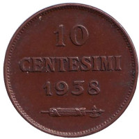 Монета 10 чентезимо. 1938 год, Сан-Марино.