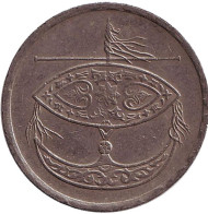 Монета 50 сен. 1996 год, Малайзия. Церемониальный воздушный змей. Монета 50 сен. 1996 год, Малайзия. Церемониальный воздушный змей.