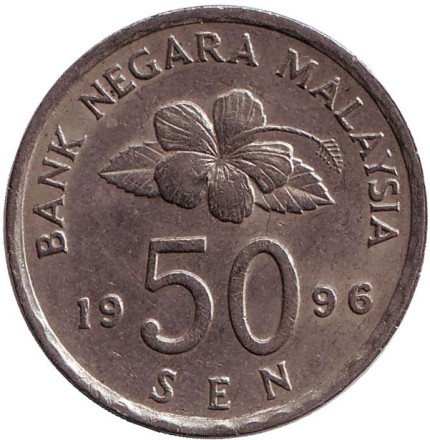 1996-2eq.jpg 1996-2eq.jpg