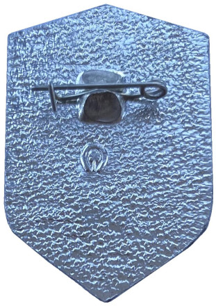 ВДПО (Всероссийское Добровольное Пожарное Общество). Значок. 1980-е гг., СССР.