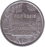 Монета 2 франка. 2006 год, Французская Полинезия. Монета 2 франка. 2006 год, Французская Полинезия.