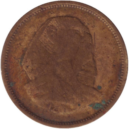 Монета 5 мильемов. 1956 год, Египет. Сфинкс.