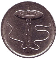 Монета 5 сен. 2005 год, Малайзия. Волчок. Монета 5 сен. 2005 год, Малайзия. Волчок.