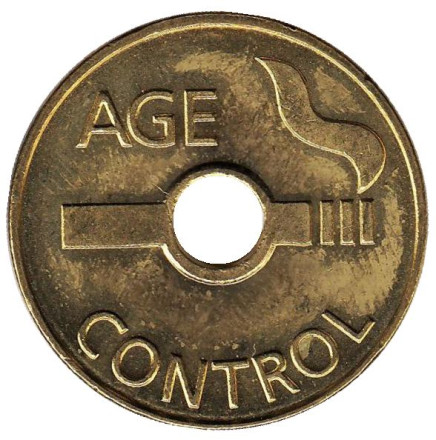 Age Control. Возрастной контроль. Торговый жетон для покупки табачной продукции.