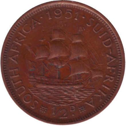 Монета 1/2 пенни, 1951 год, Южная Африка. Корабль "Дромедарис".