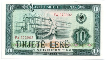 monetarus_10lek-2.jpg monetarus_10lek-2.jpg