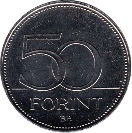 Монета 50 форинтов. 2016 год, Венгрия. 70 лет форинту. Монета 50 форинтов. 2016 год, Венгрия. 70 лет форинту.