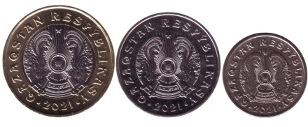 Набор монет Казахстана (3 шт.), 20-100 тенге. 2021 год, Казахстан. Набор монет Казахстана (3 шт.), 20-100 тенге. 2021 год, Казахстан.