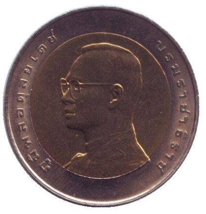 rama-2.jpg rama-2.jpg