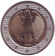 Монета 2 евро. 2003 год (A), Германия. Монета 2 евро. 2003 год (A), Германия.
