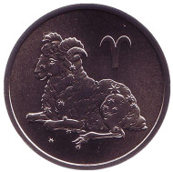 Овен. Сувенирный жетон. СПМД, Россия.