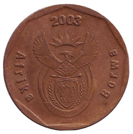 Монета 50 центов. 2003 год, ЮАР. Чемпионат мира по крикету в Южной Африке 2003 года. Монета 50 центов. 2003 год, ЮАР. Чемпионат мира по крикету в Южной Африке 2003 года.