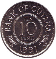 Монета 10 центов. 1991 год, Гайана. UNC. Монета 10 центов. 1991 год, Гайана. UNC.