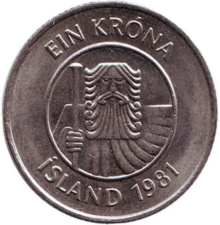 1981-17p.jpg 1981-17p.jpg