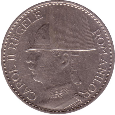 Монета 50 лей. 1937 год, Румыния.