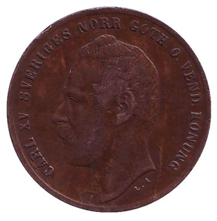 Монета 2 эре. 1867 год, Швеция. (Буквы L.A. под бюстом) Монета 2 эре. 1867 год, Швеция. (Буквы L.A. под бюстом)