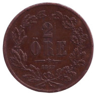 Монета 2 эре. 1867 год, Швеция. (Буквы L.A. под бюстом) Монета 2 эре. 1867 год, Швеция. (Буквы L.A. под бюстом)